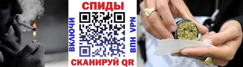 Бутират буратино  ОМГ ОМГ   Новороссийск 