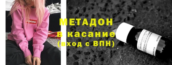 jwh Алексин