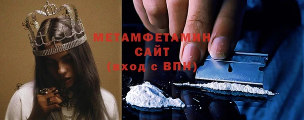 jwh Алексин