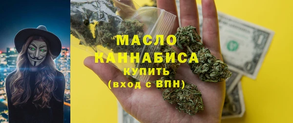 jwh Алексин