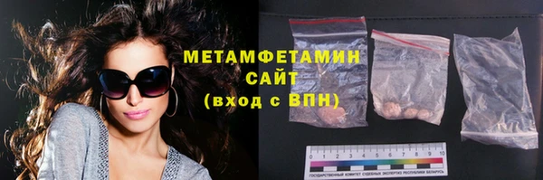 jwh Алексин