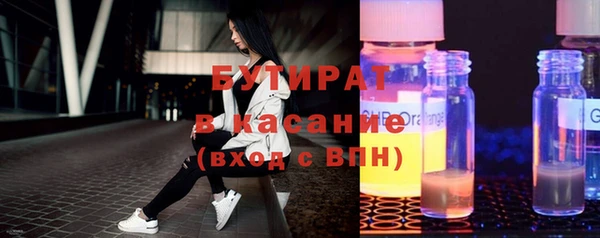 jwh Алексин