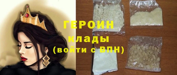 jwh Алексин