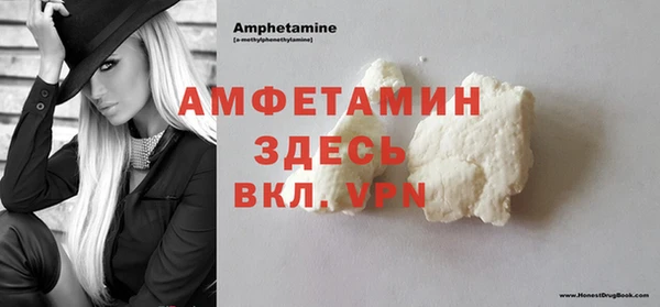 стафф Кукмор