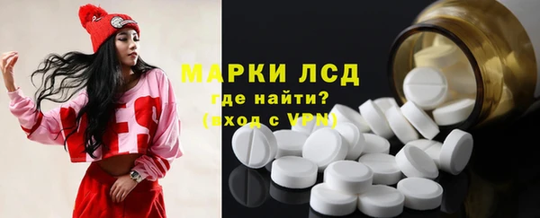 jwh Алексин