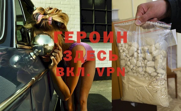 крисы Алзамай
