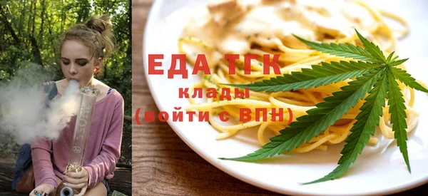 jwh Алексин