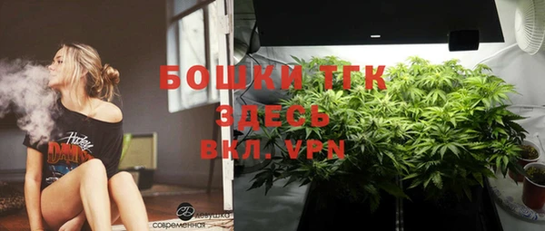 мефедрон Алексеевка
