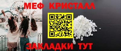 кокс Изобильный