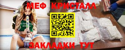 кокс Изобильный