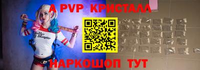 кокс Изобильный