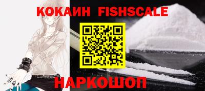 стаф Ирбит