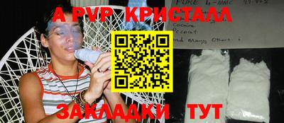 кокс Изобильный
