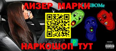кокс Изобильный