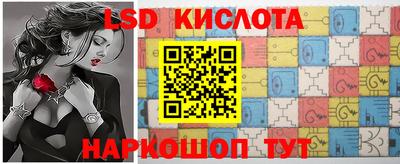 кокс Изобильный