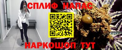 кокс Изобильный