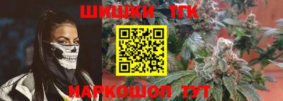 стаф Ирбит