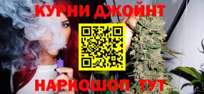 стаф Ирбит