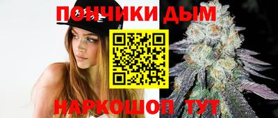 амф Нарткала