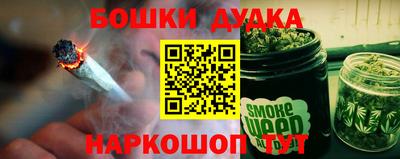 кокс Изобильный