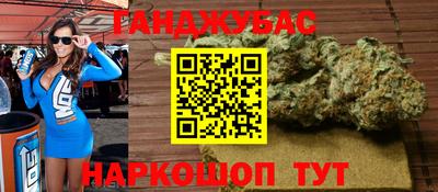 кокс Изобильный