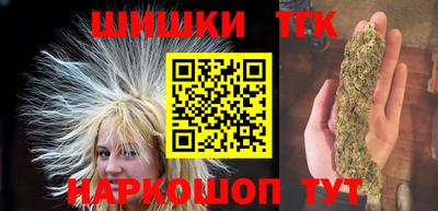 кокс Изобильный