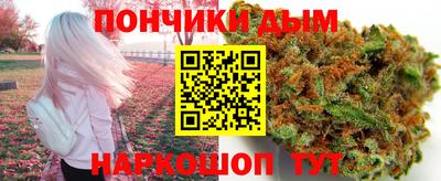 стаф Ирбит