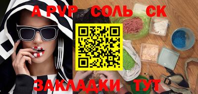 кокс Изобильный