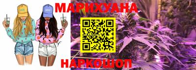 кокс Изобильный