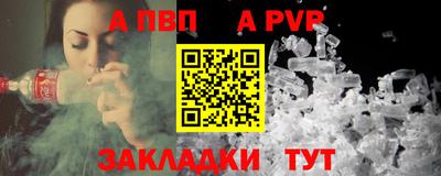 кокс Изобильный
