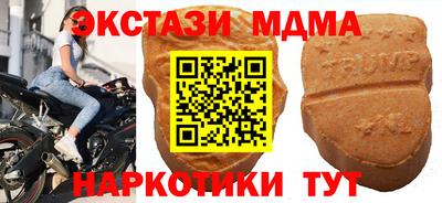 мдпв Нальчик