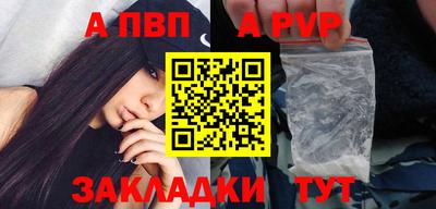 кокс Изобильный