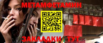 кокс Изобильный