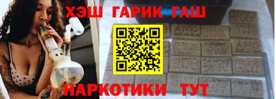 стаф Ирбит