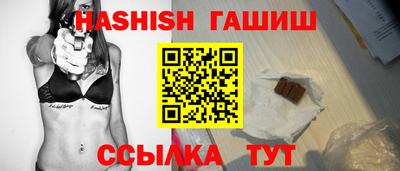 кокс Изобильный