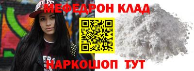 кокс Изобильный